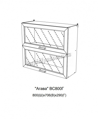 Шкаф верхний со стеклом ВС800Г кухня Агава (Акация белая)