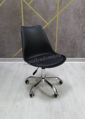 Кресло офисное BML-053-D3 (Черный)
